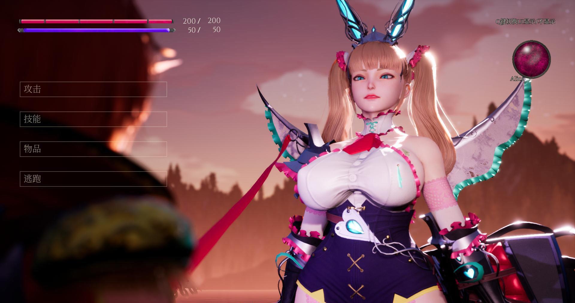 アンダーザウィッチ,魔女的侵襲,Under The Witch,魔女的侵袭,魔女湖世界,女巫之下,魔女