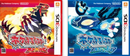 第六代：欧米伽红宝石/阿尔法蓝宝石（3DS）口袋妖怪终极红宝石·始源蓝宝石+图文攻略+下载+金手指（1周目图文攻略（始源蓝宝石攻略）+2周目图文攻略（始源蓝宝石攻略））+安卓手机模拟器+按键操作+存档方法