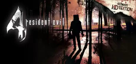 生化危机4高清版/Resident Evil 4