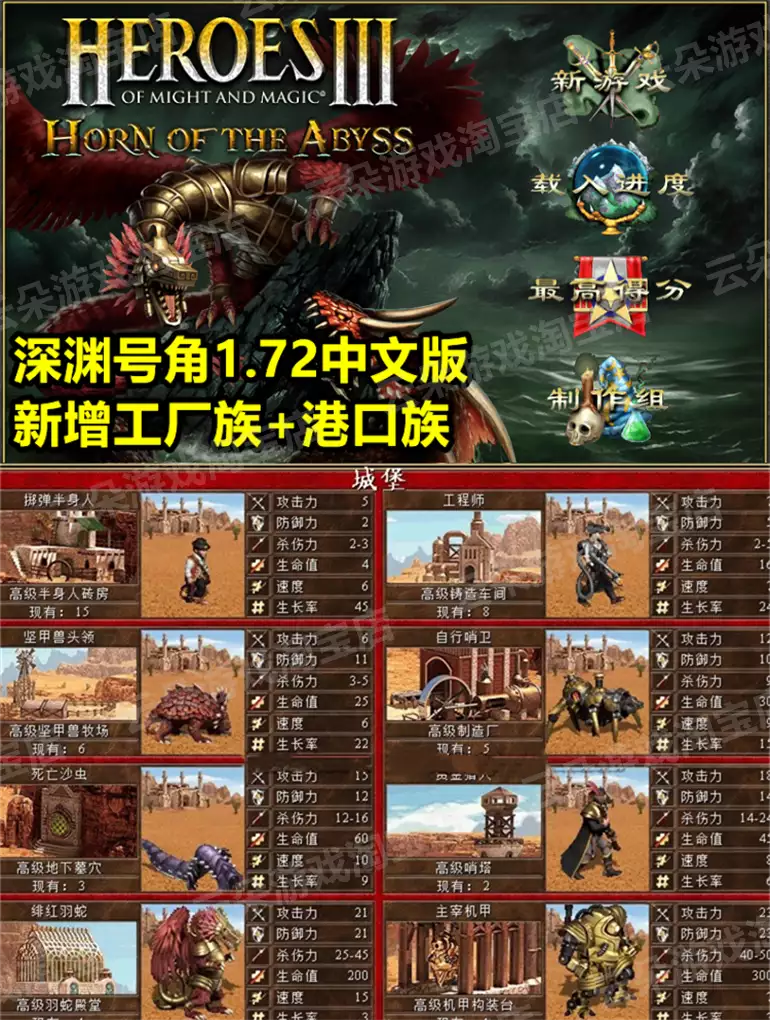 20260110_043Dc4a2e186