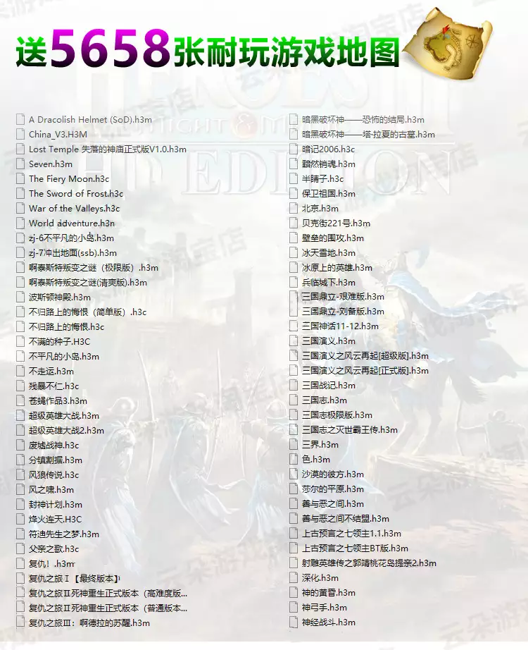 20260110_3aed28014670