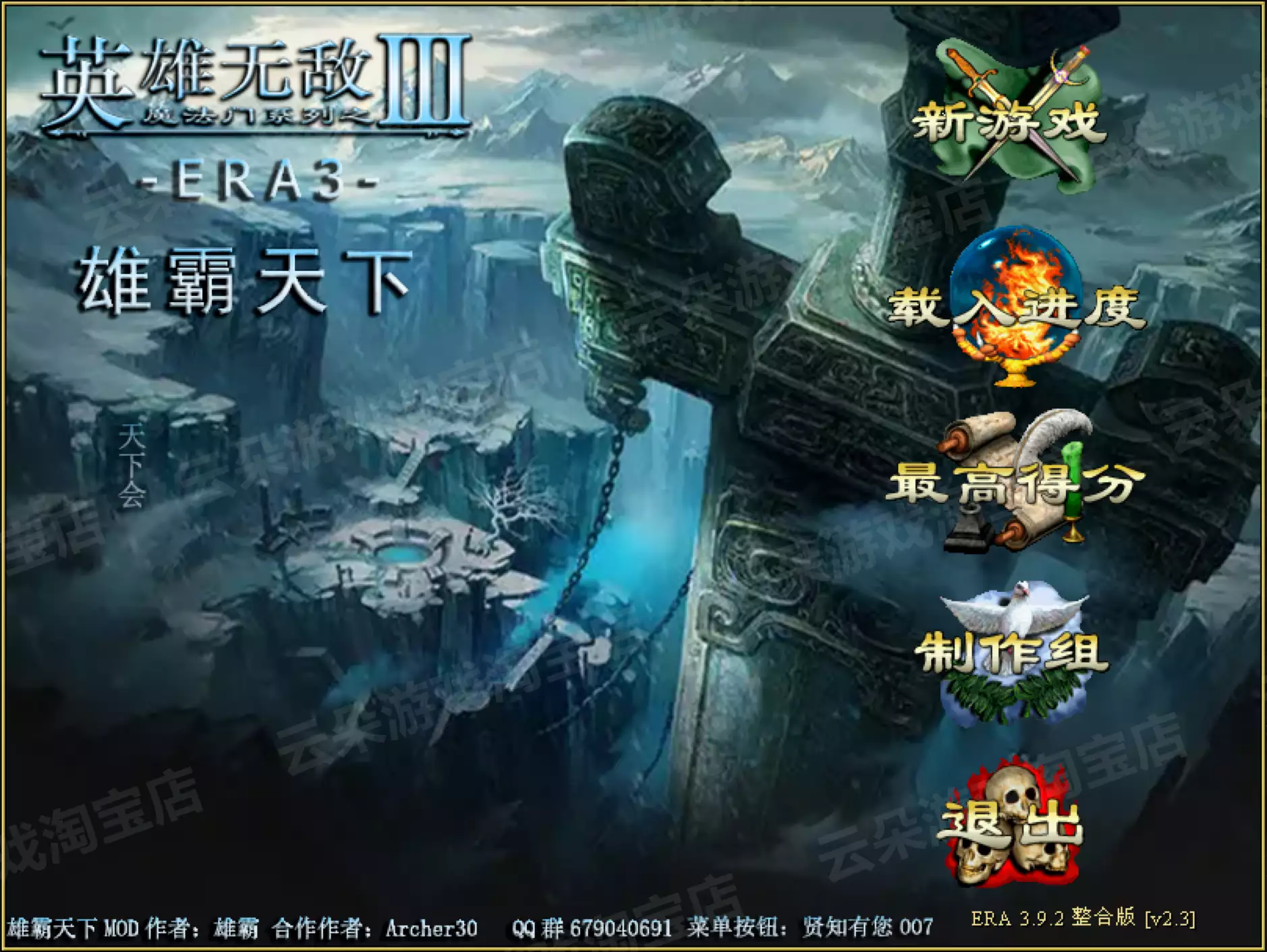 20260110_830b51bcc78f