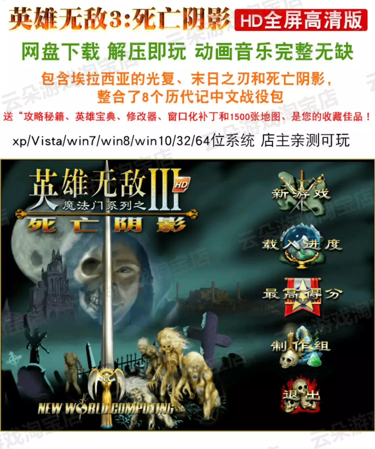 20260110_dc05312238d4