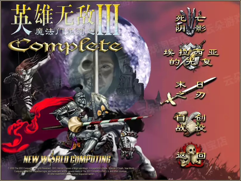 20260110_df5d6328cc02