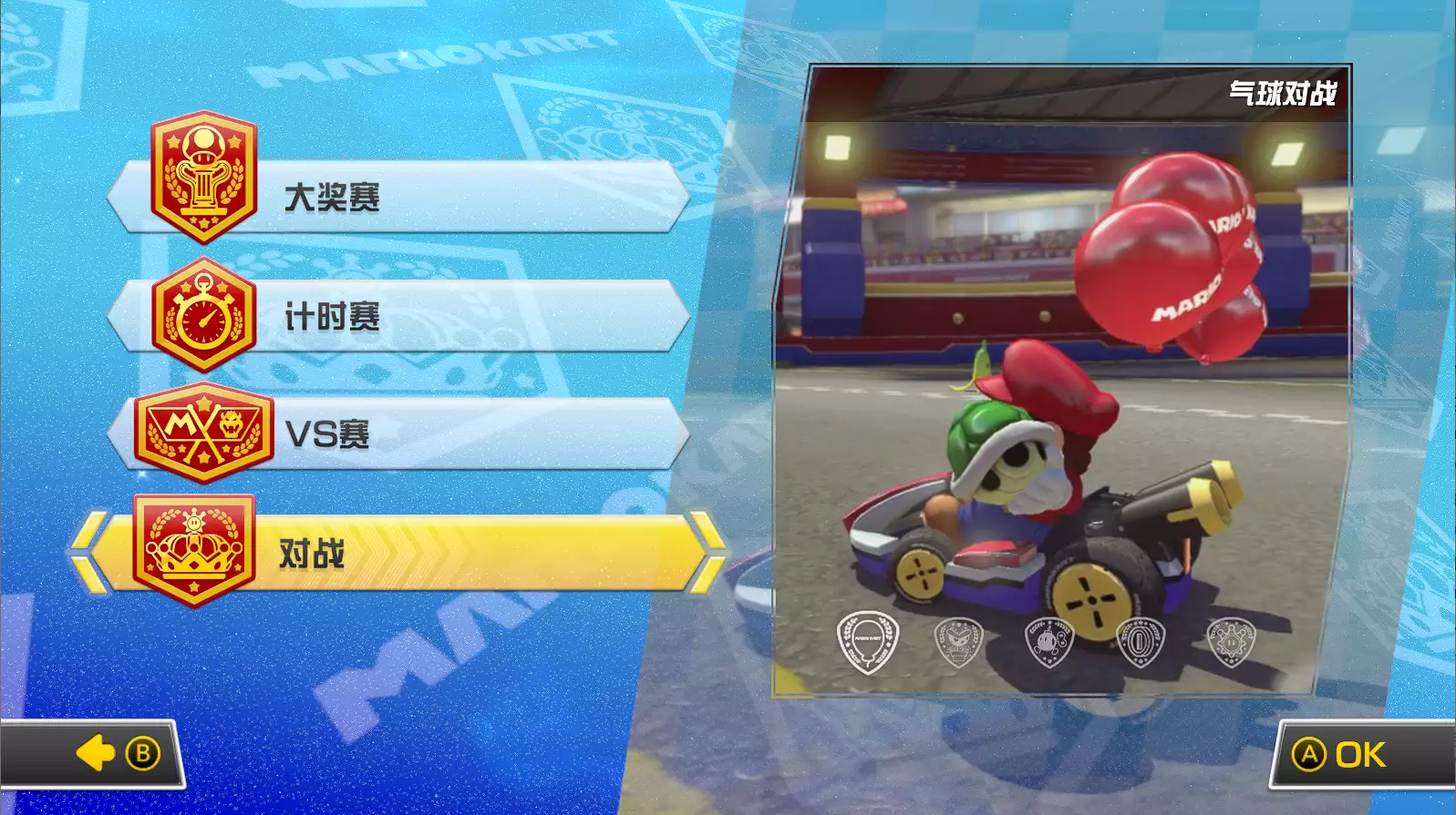 20260326_01b810f3fa8b