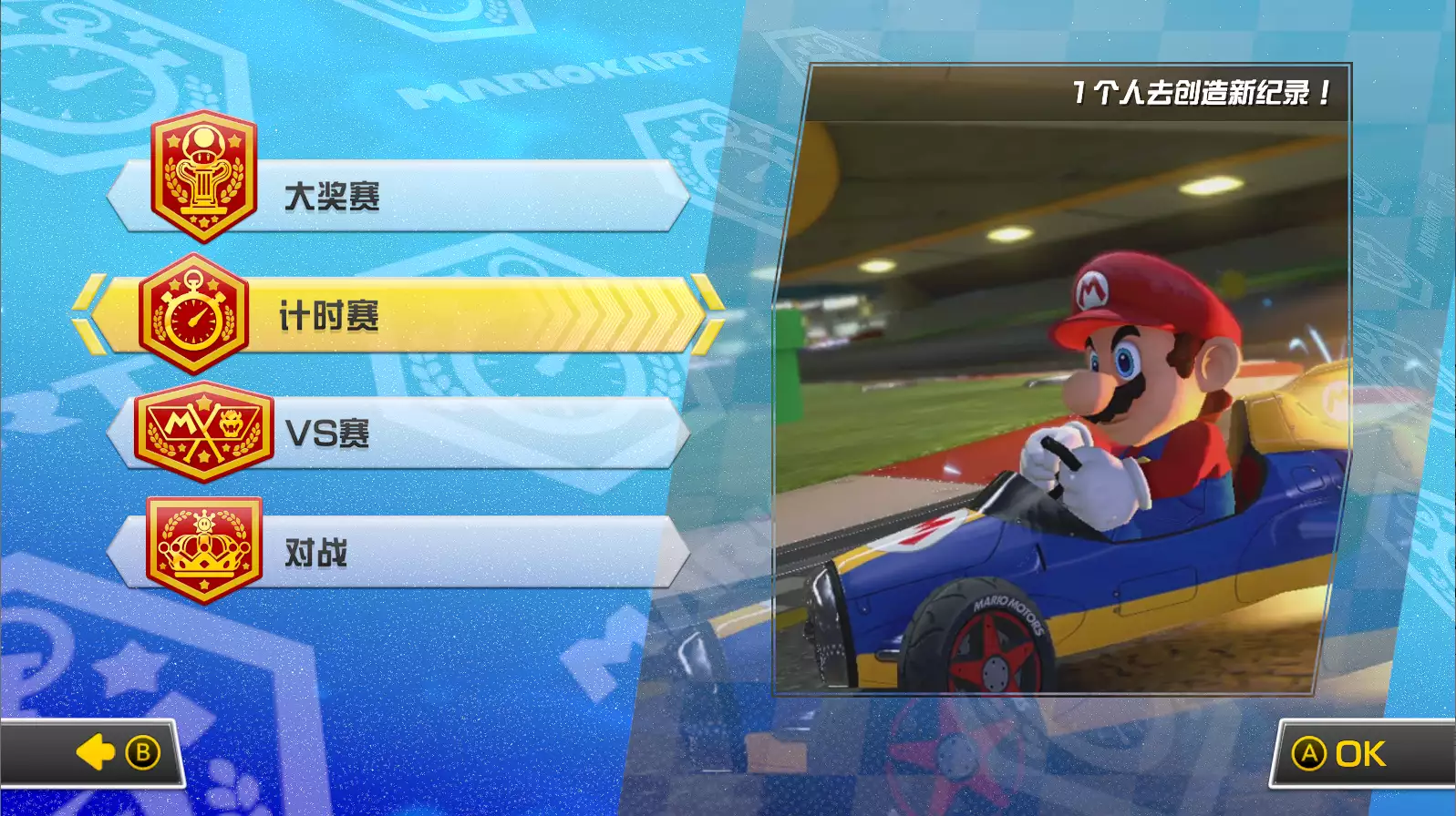 20260326_06a226c65b66