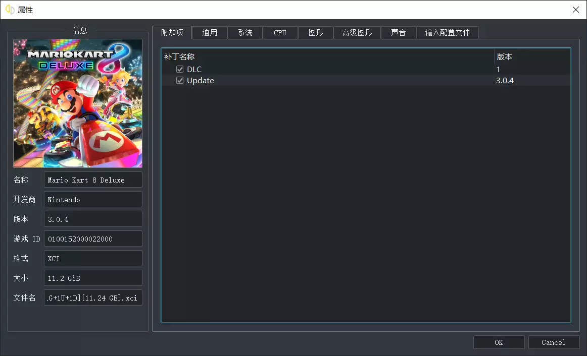 20260326_0c3edd943e5a