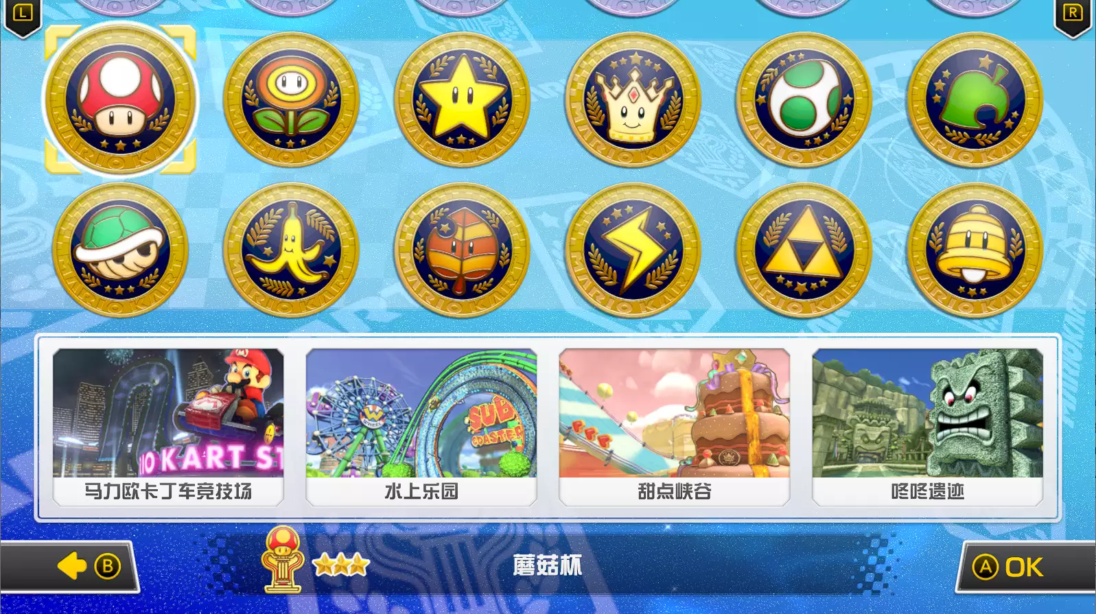 20260326_2f7c6315d787