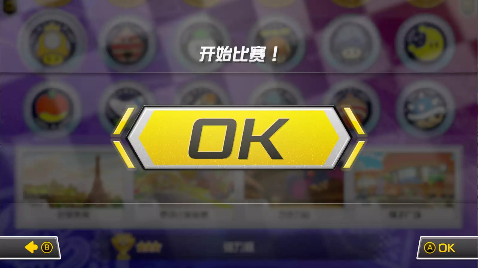 20260326_3ccb87c6f335