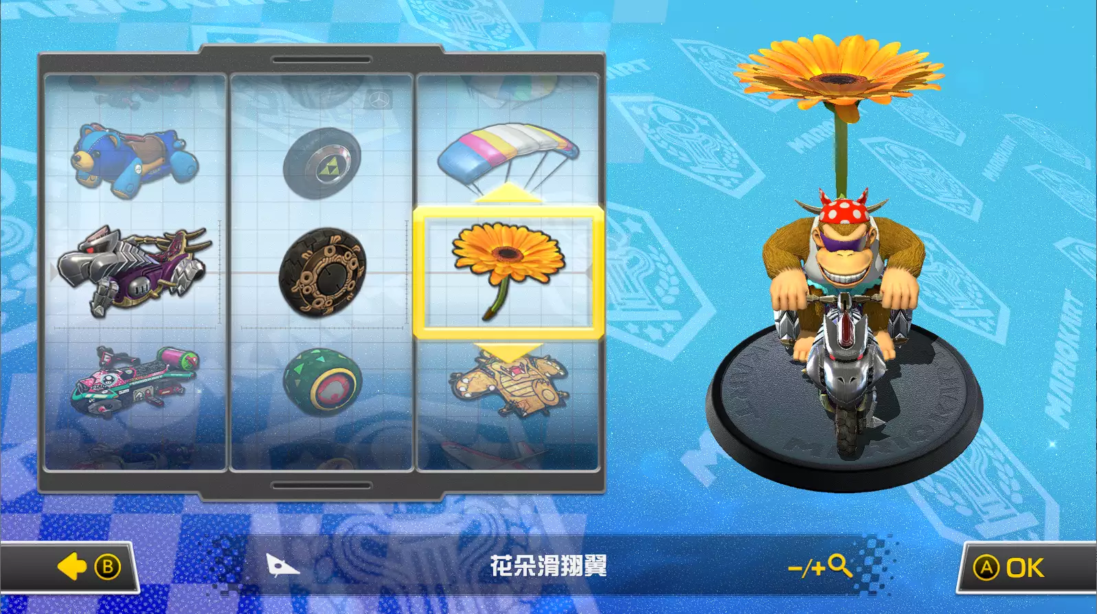 20260326_4790e7f8e64f