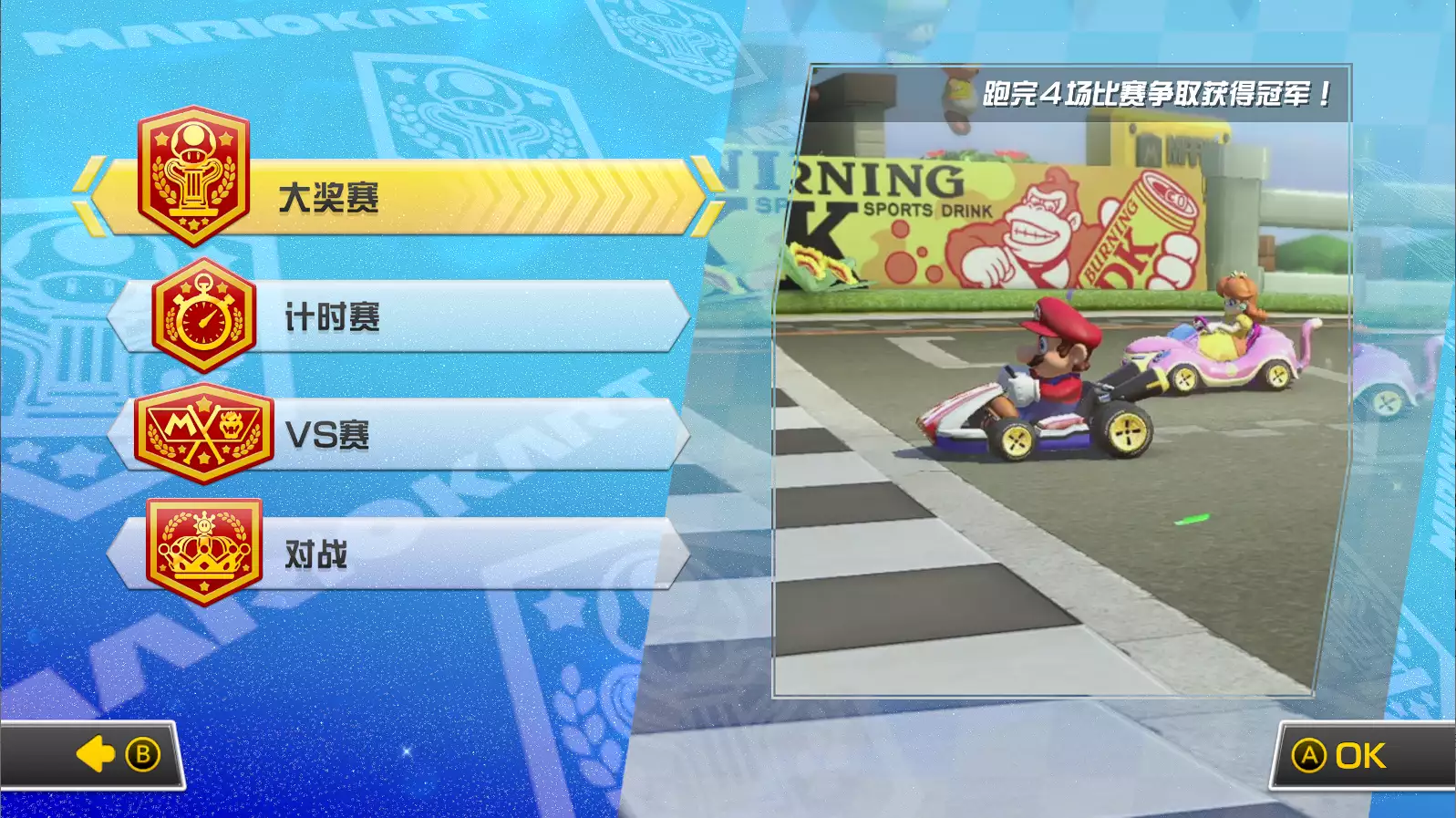 20260326_9a3f2b0b4f86