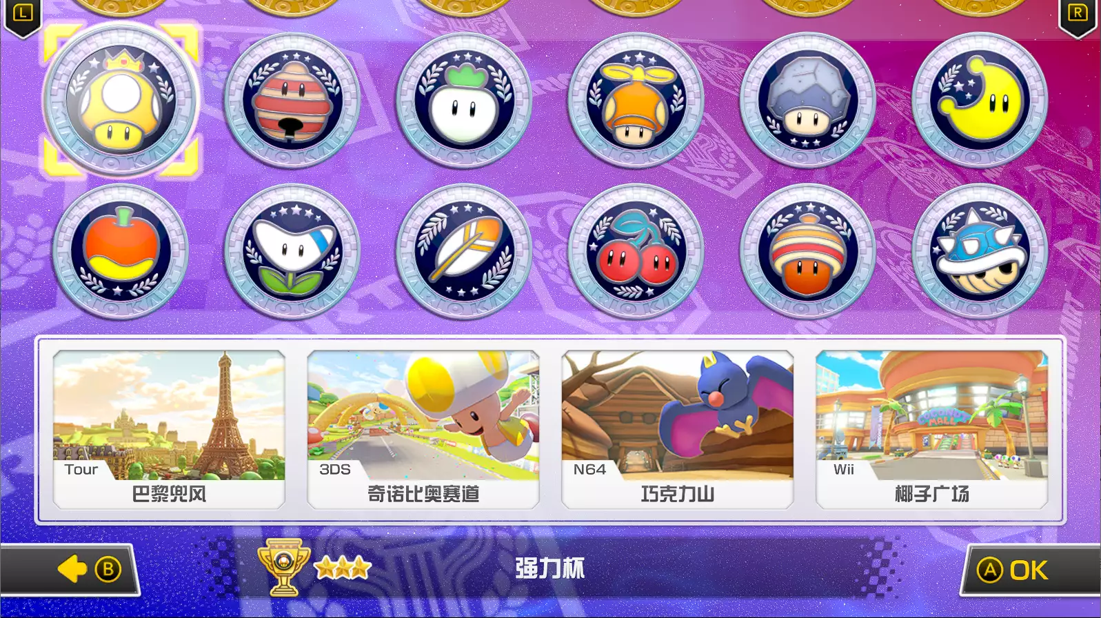 20260326_d23f79abe6b0