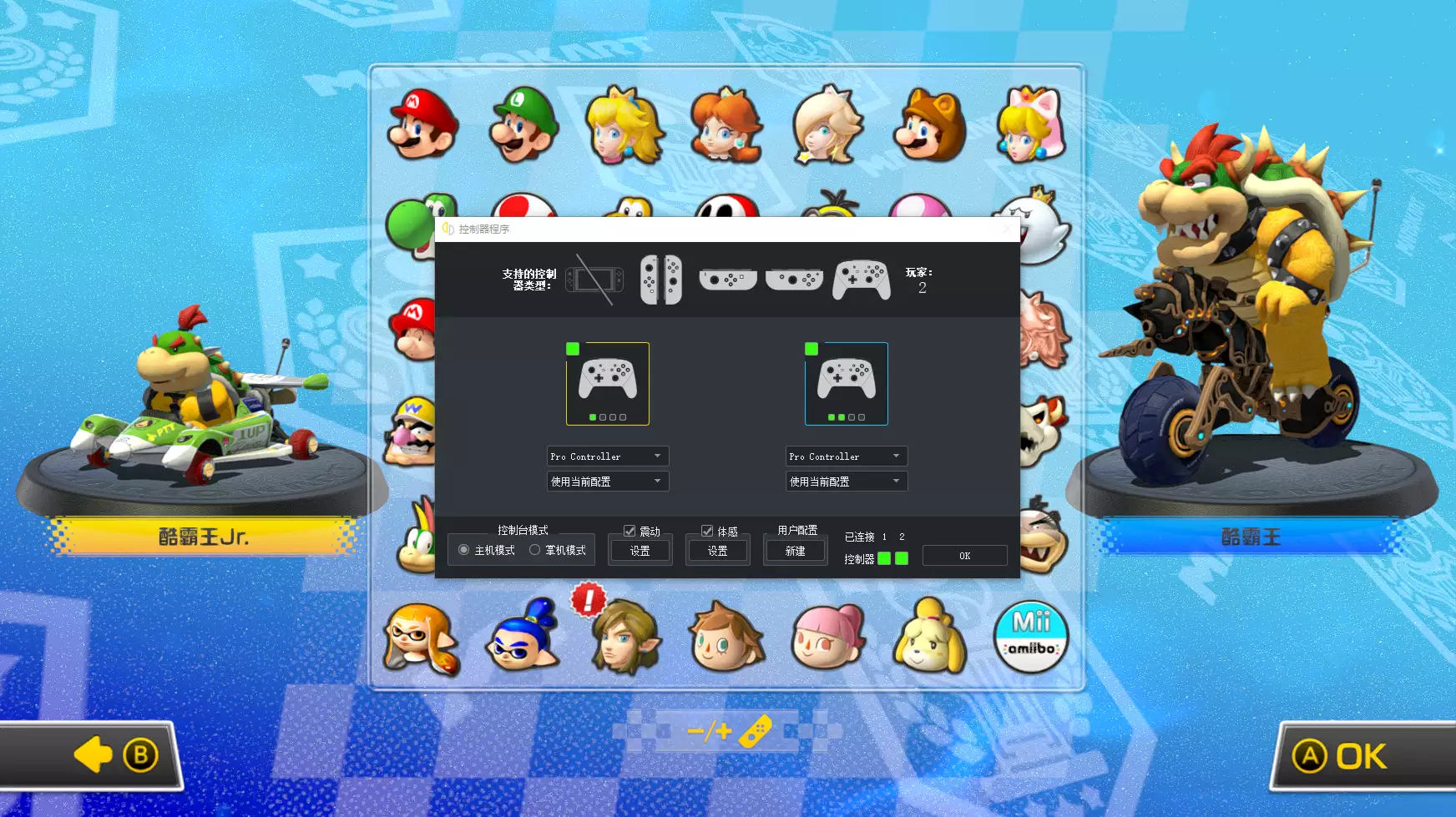 20260326_ee54023D2c82