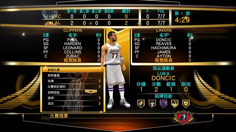 20251123_260a139eba86