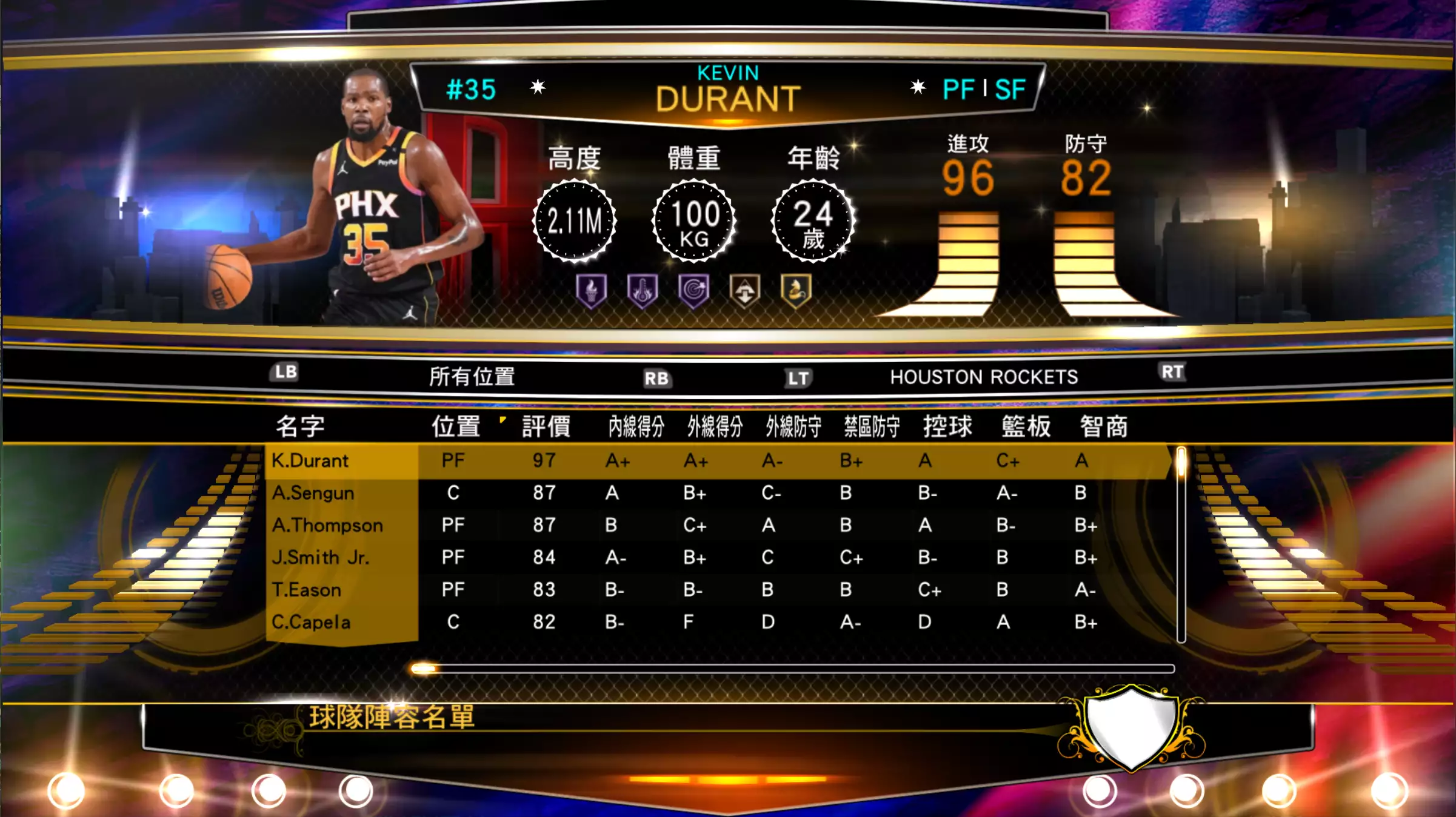 20251123_6441da8df6d2