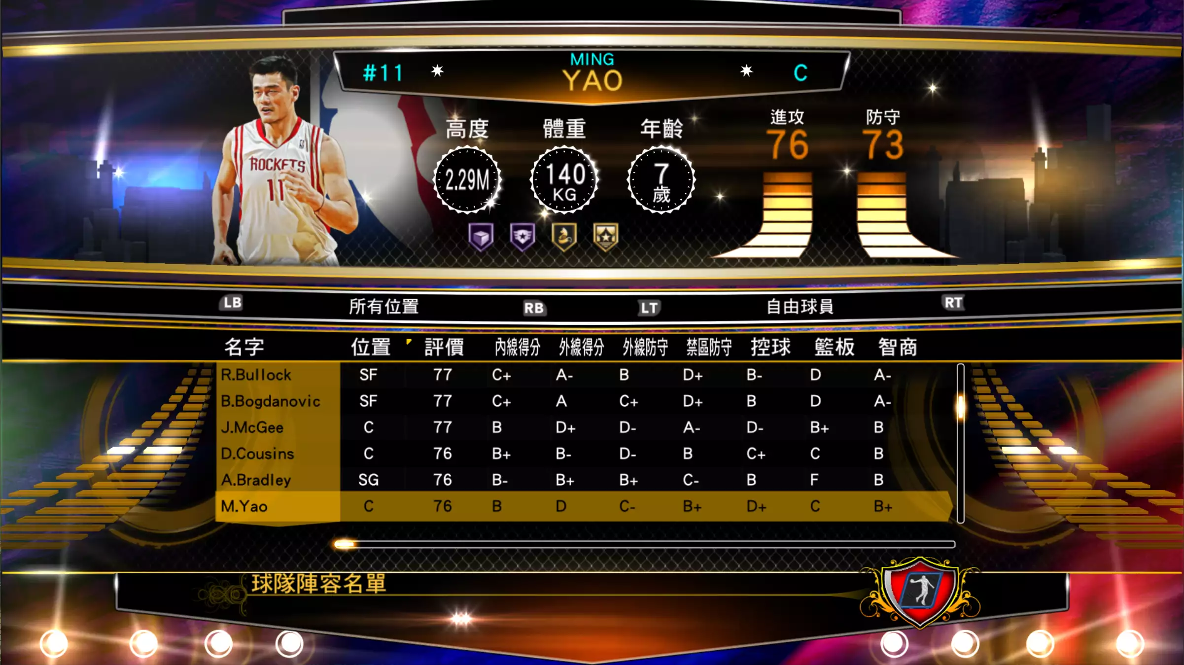 20251123_8ad8a0d3238e