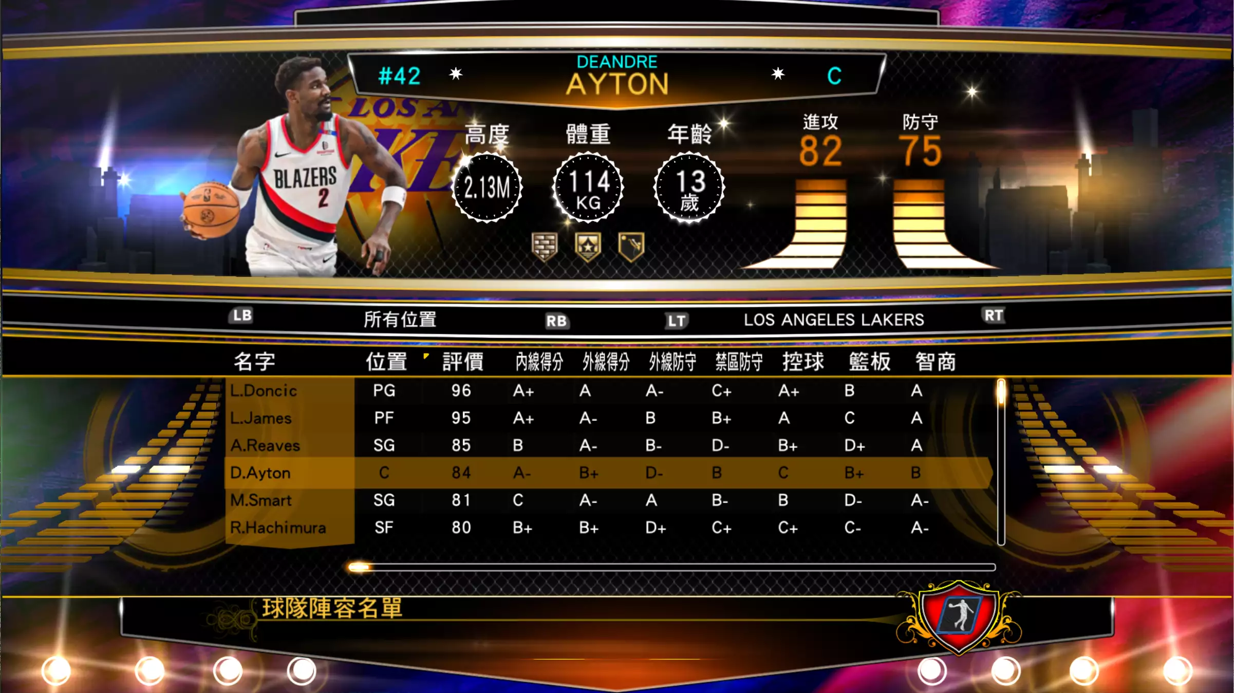 20251123_b021cb66e81c