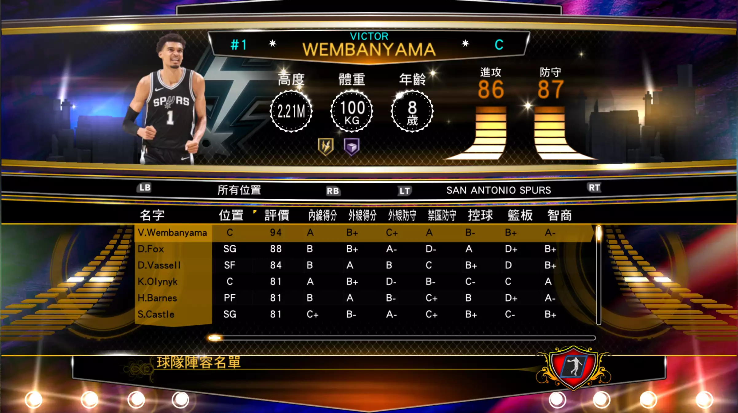 20251123_c484c6b81ac4