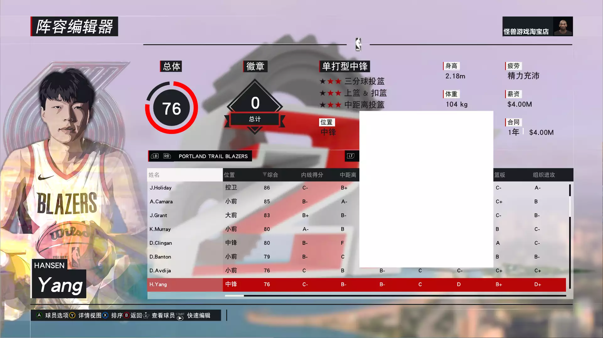 20251210_1e2350702077