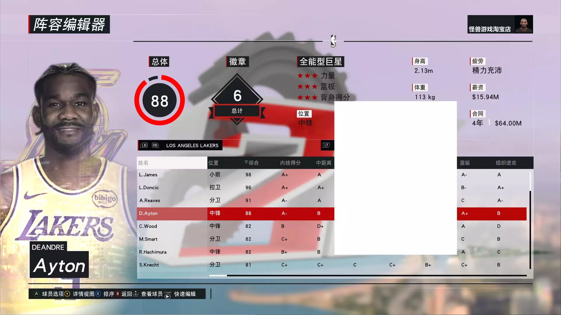 20251210_7ca682450680