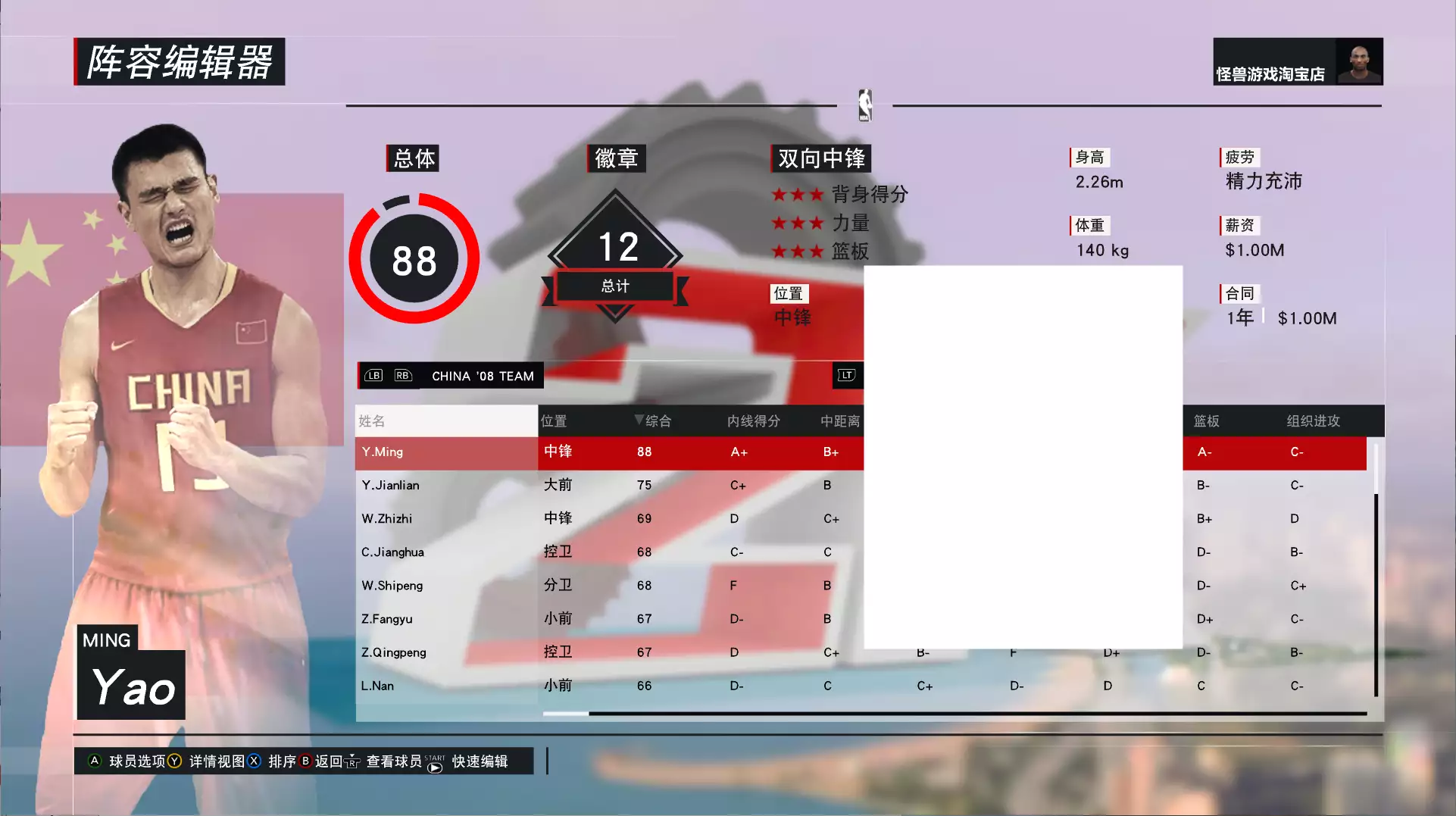 20251210_da13cc42f343