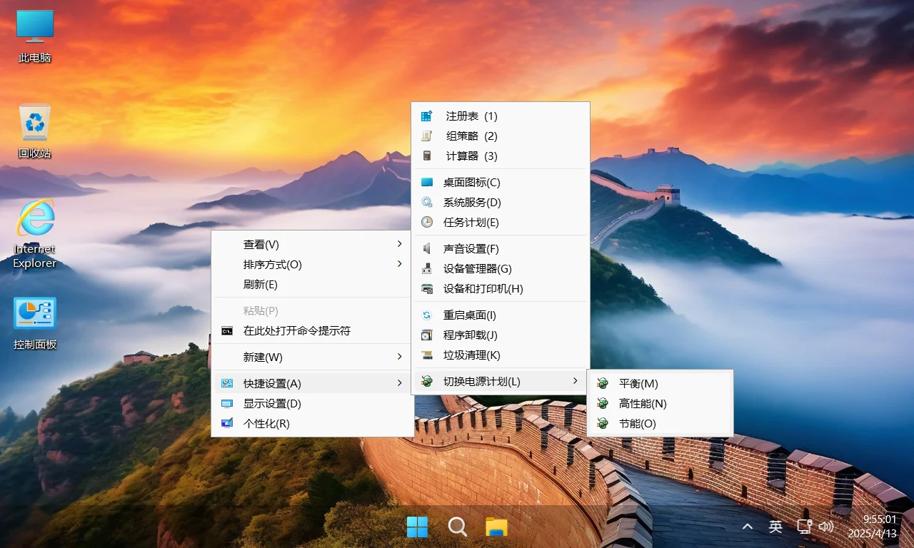 20250708_cb7a1ff9f534