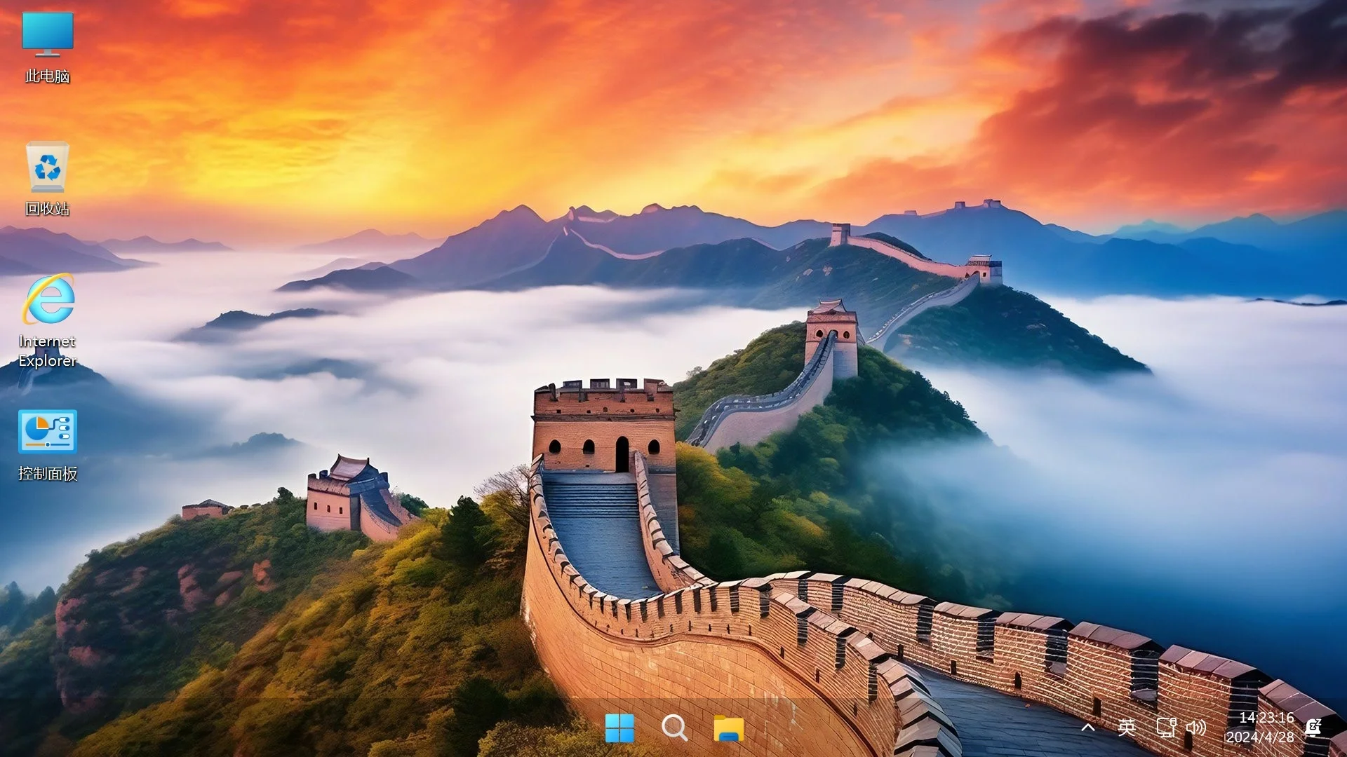 Win11 v24H2(26100.4061) 不忘初心游戏版