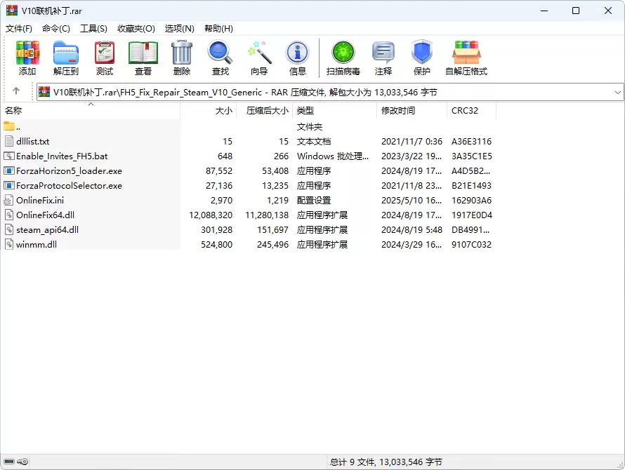 20250708_e5703cc9e9ec