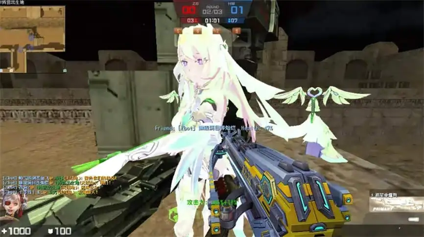 20250709_0e86a4f333eb