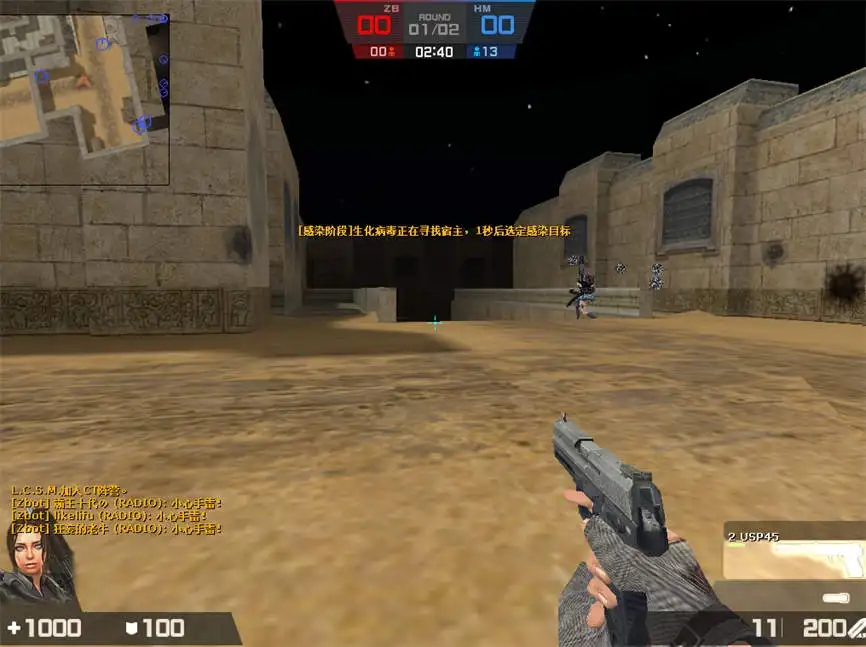 20250709_24b25e0b6787