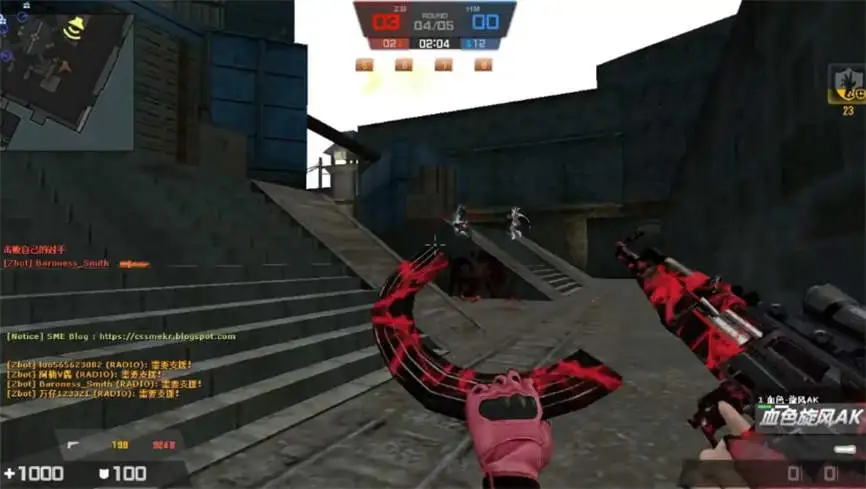 YDYX 20250709_7dce2703574b