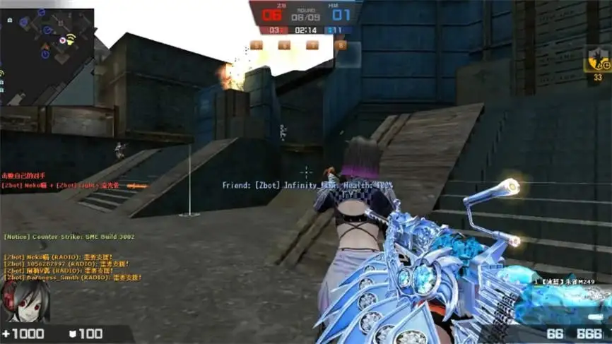 20250709_b738e854b247