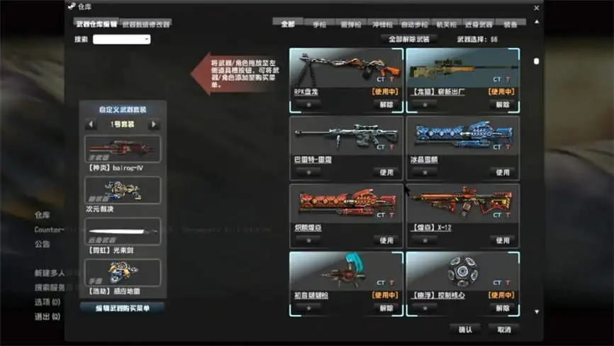 20250709_c8bb8ddd096d