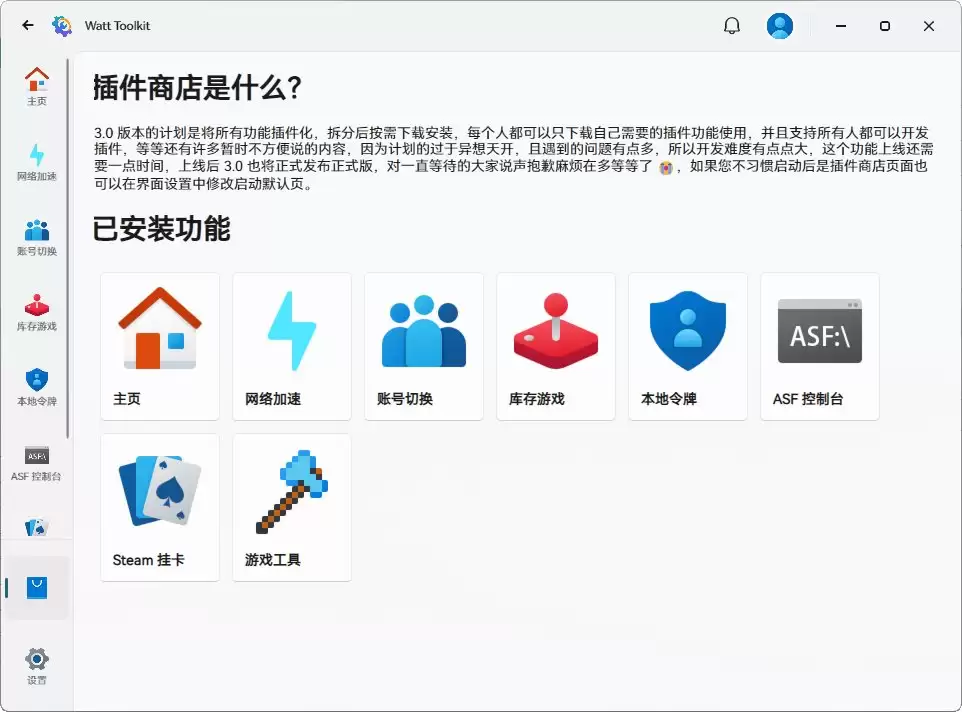 20250712_8ff2ab8e993c