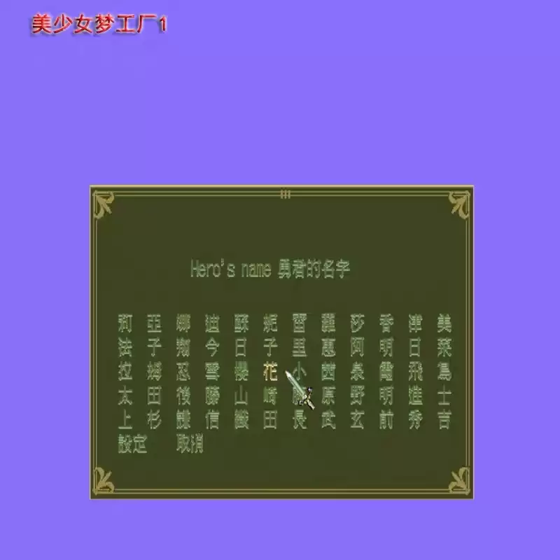 20250911_1056a25b1a0f