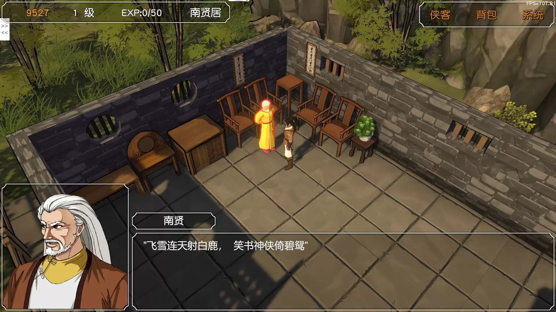 20250911_1469c7e6c3ff