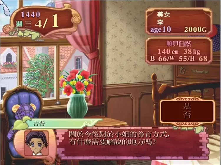 20250911_153b1cde8f3e