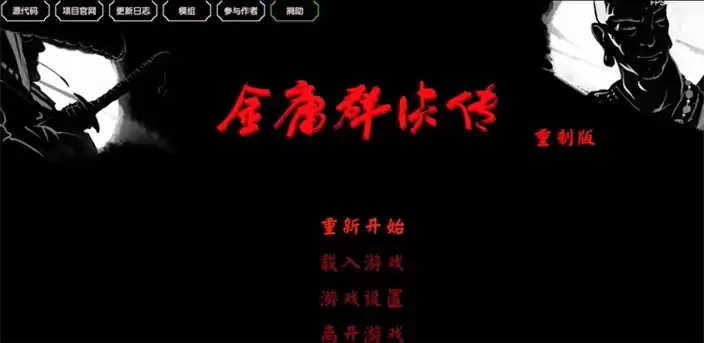 20250911_1f6db61a8ff4