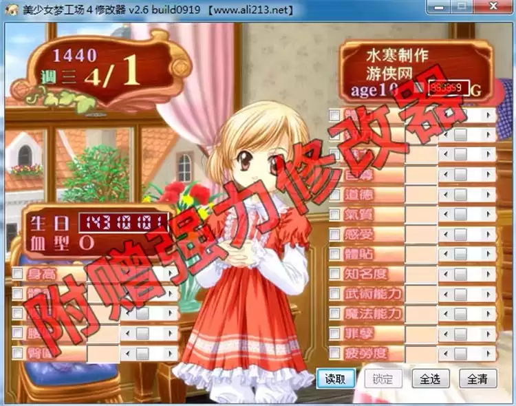 20250911_54b2e33D76b1