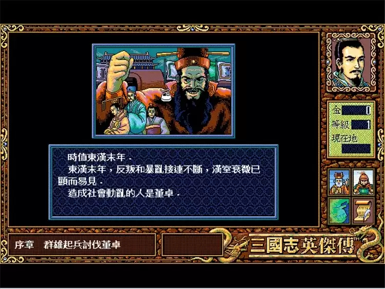 20250911_58d1d6e0516e