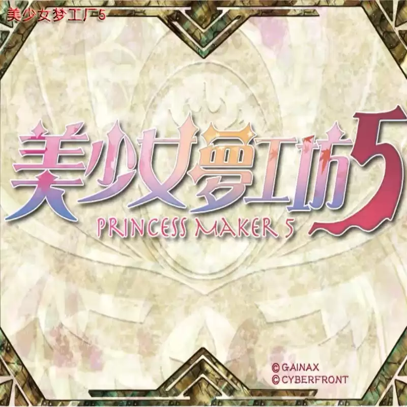 20250911_783908983c12