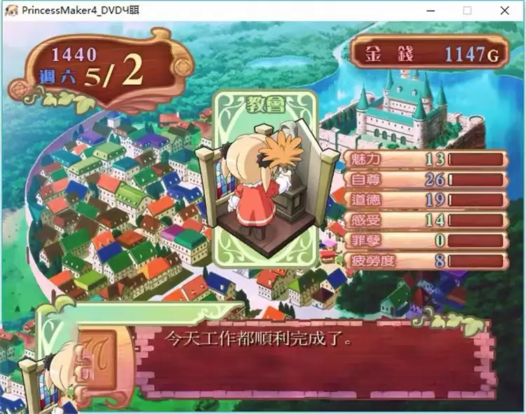 20250911_b7d46a30adbe