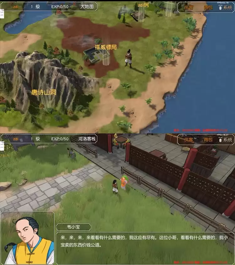 20250911_fcfeee133978