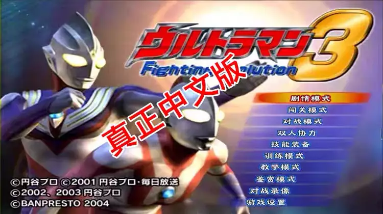 20251017_4e5043D2c498