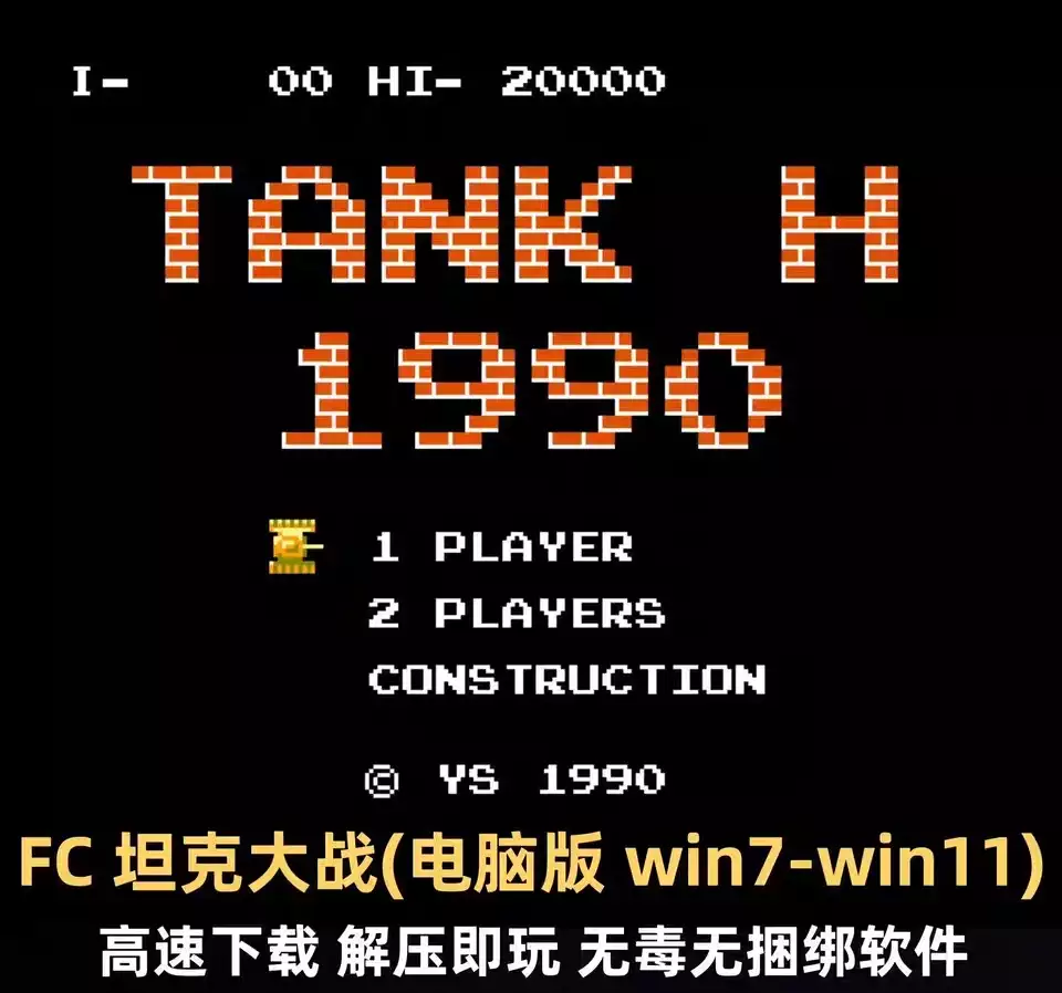 YDYX 20251202_6c5fc6d1256b