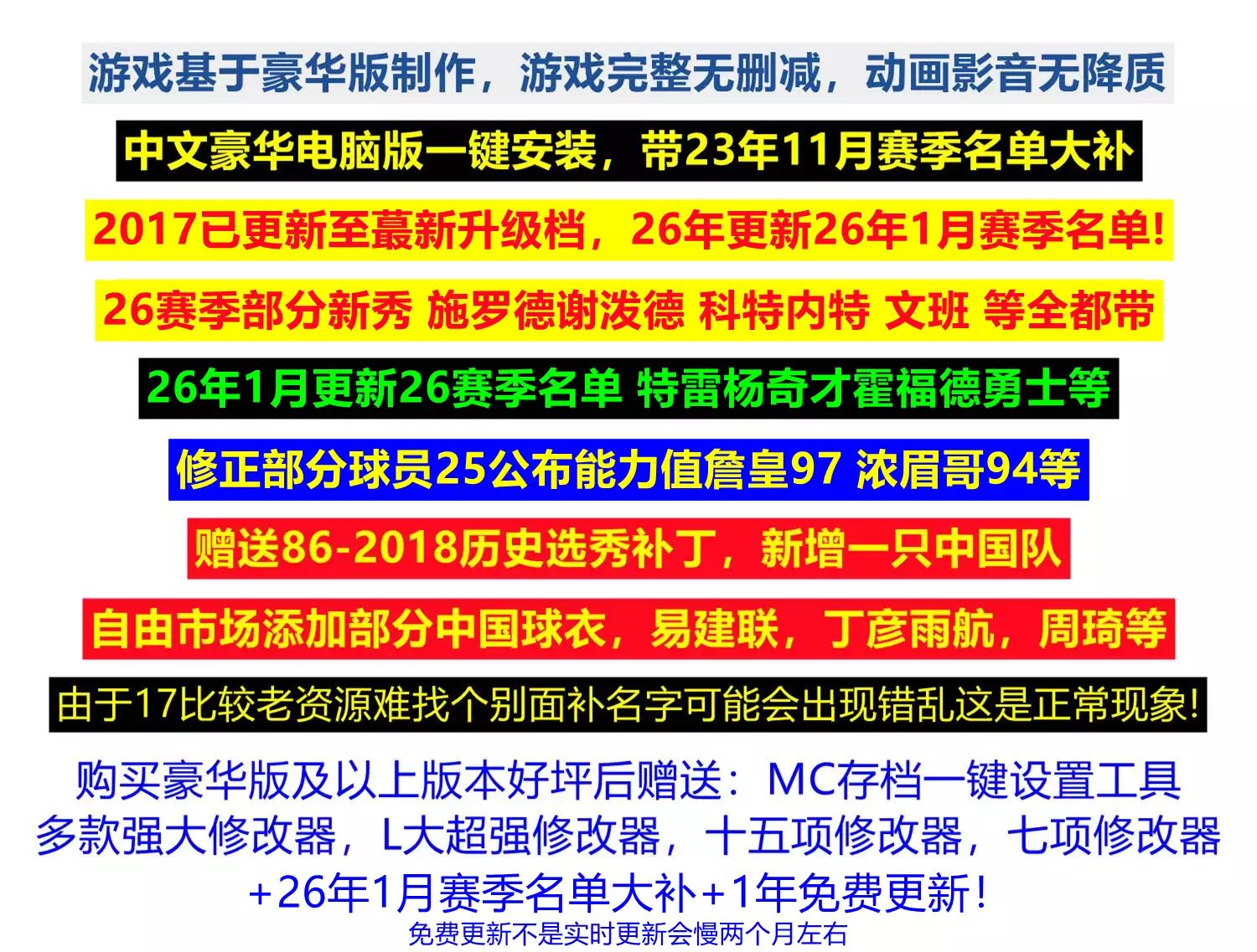 20260125_91229b237aab