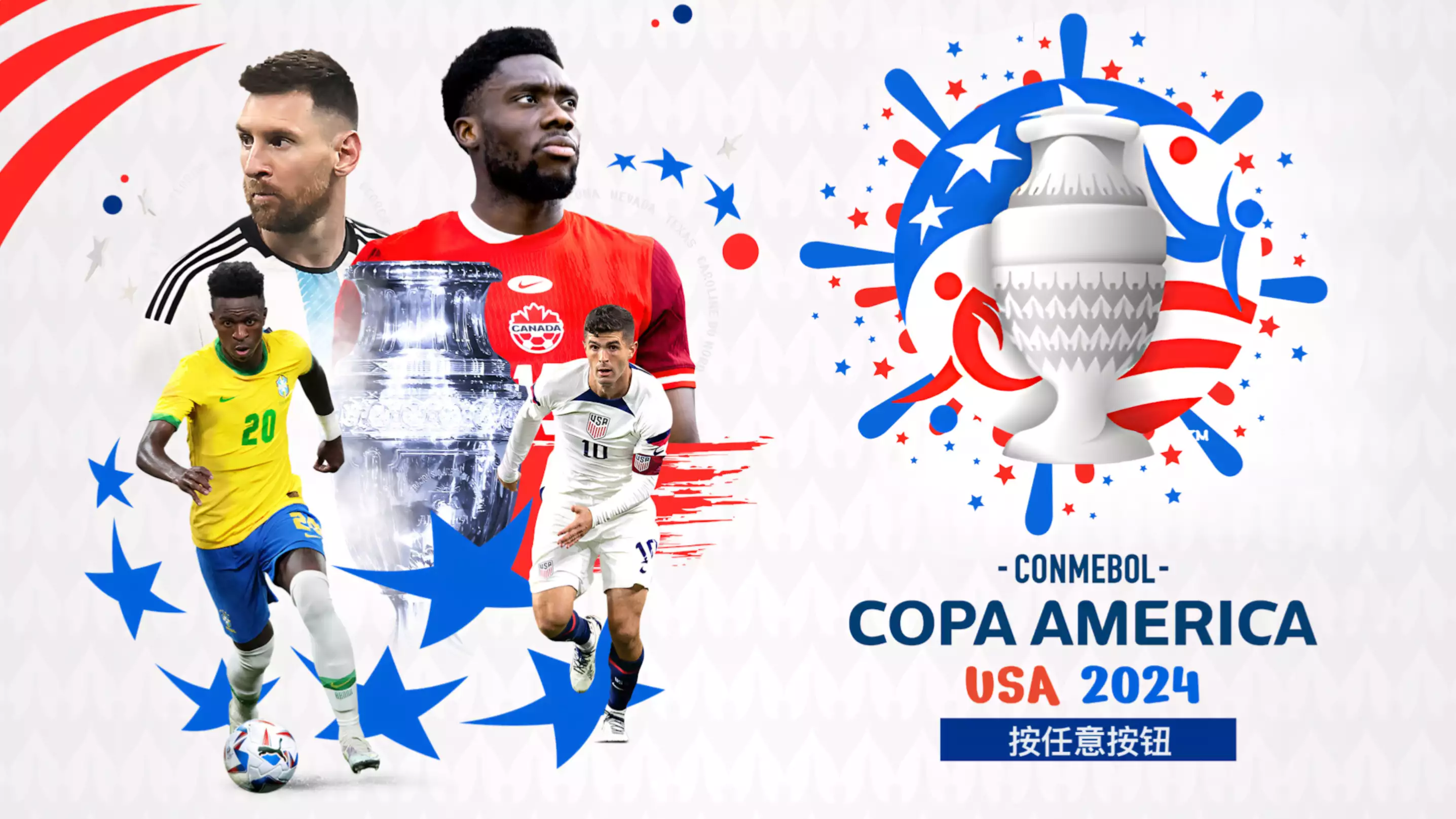 实况足球2017/Pro Evolution Soccer 2017（中文解说，已更新至2025年2月冬季版本，24-25新赛季版本，更新24-25赛季新版球衣+球鞋+足球+转会+美化+图标等，全部2425更新数据库，带迈阿密国际，利雅得胜利 新月，吉达联合等，游戏+24-25赛季数据+球衣+球鞋+球场+面补等等，新版本更新目前90％左右汉化！大部分中文）