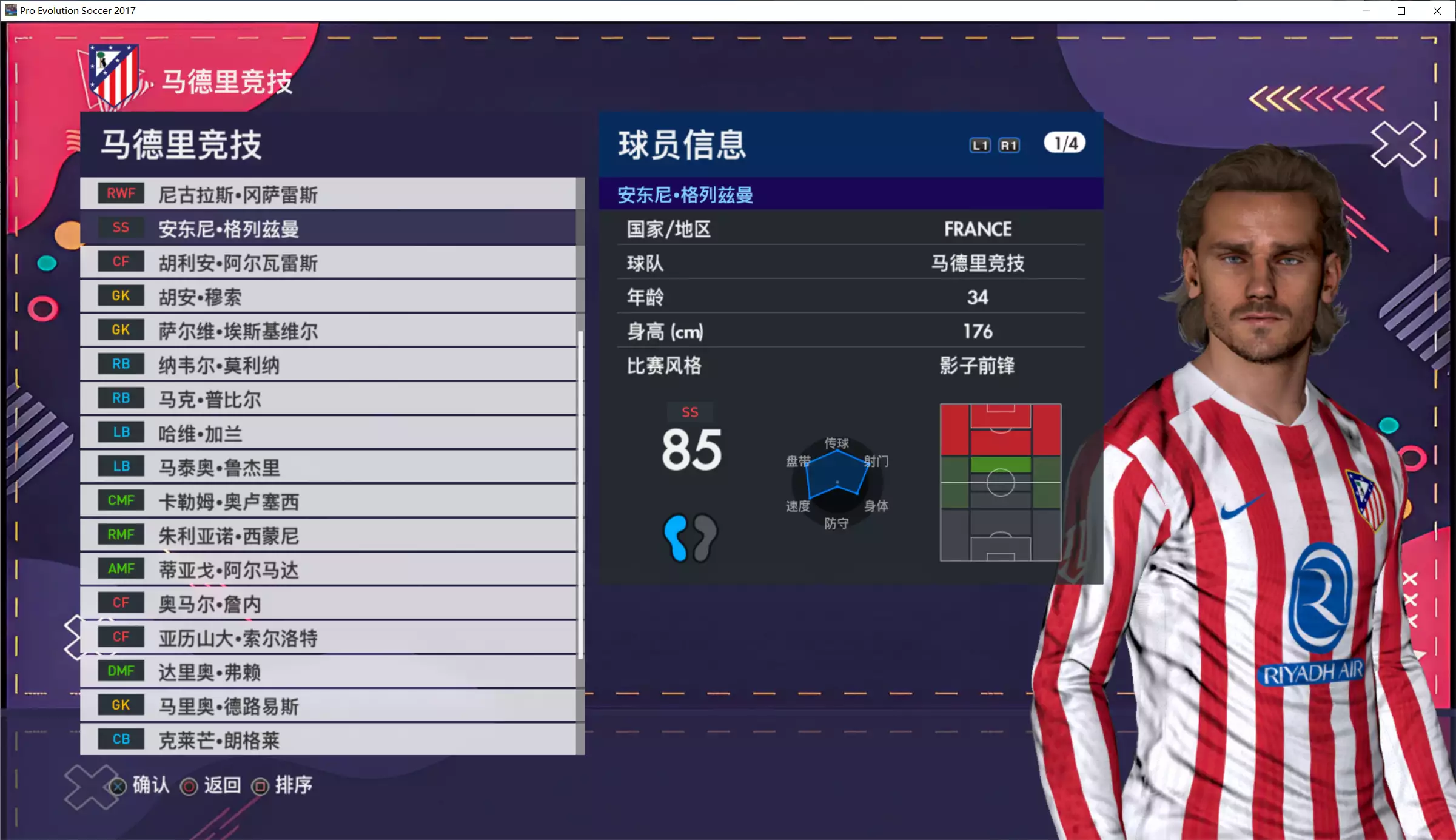 20260130_05ae2bf14a95