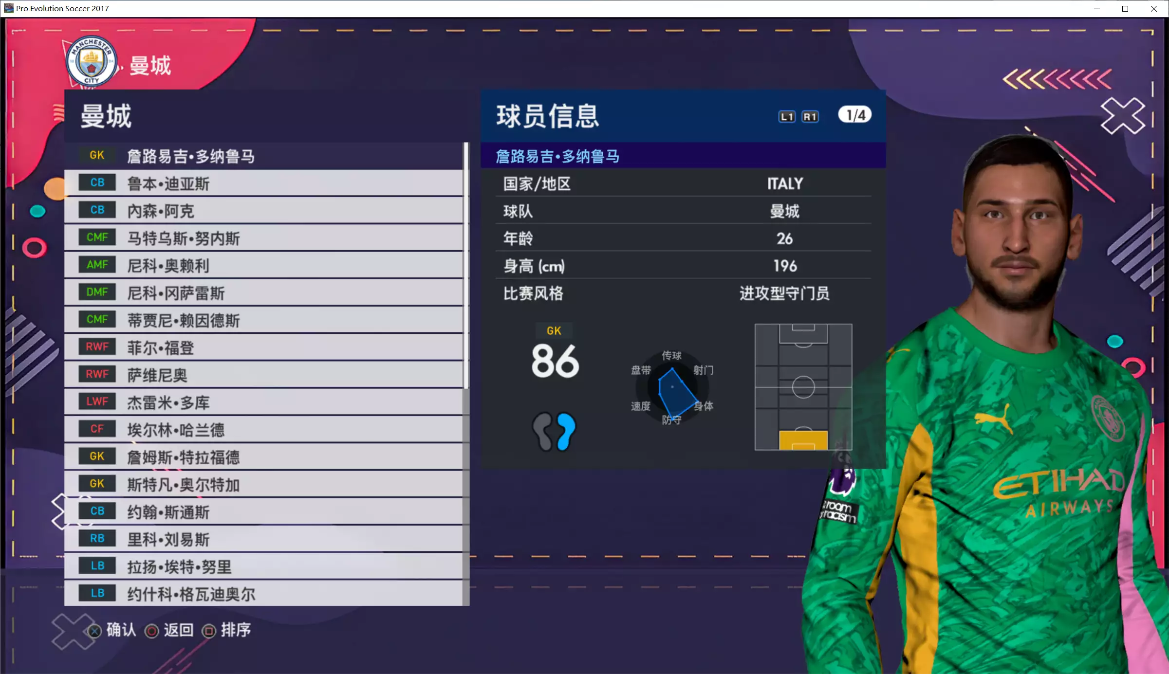 20260130_076379768865