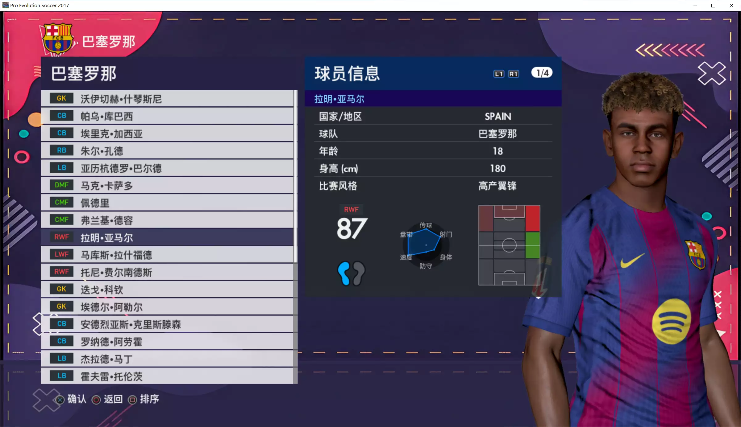 20260130_085e00ef7ba8